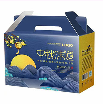 包装盒、礼品盒